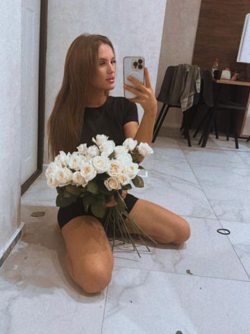 Проститутка Услада